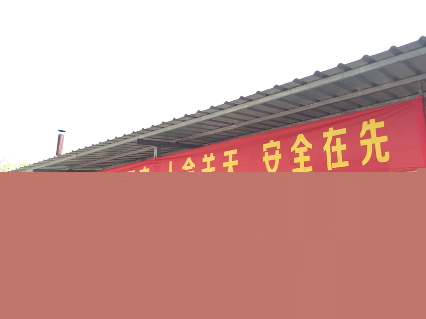 1669251639204400.jpg